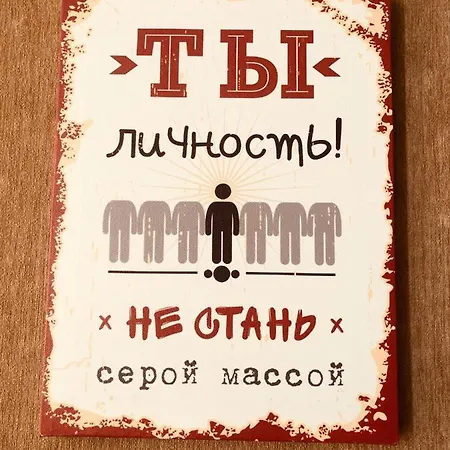 Апартаменты Возле Моря И Парка . * Odesa